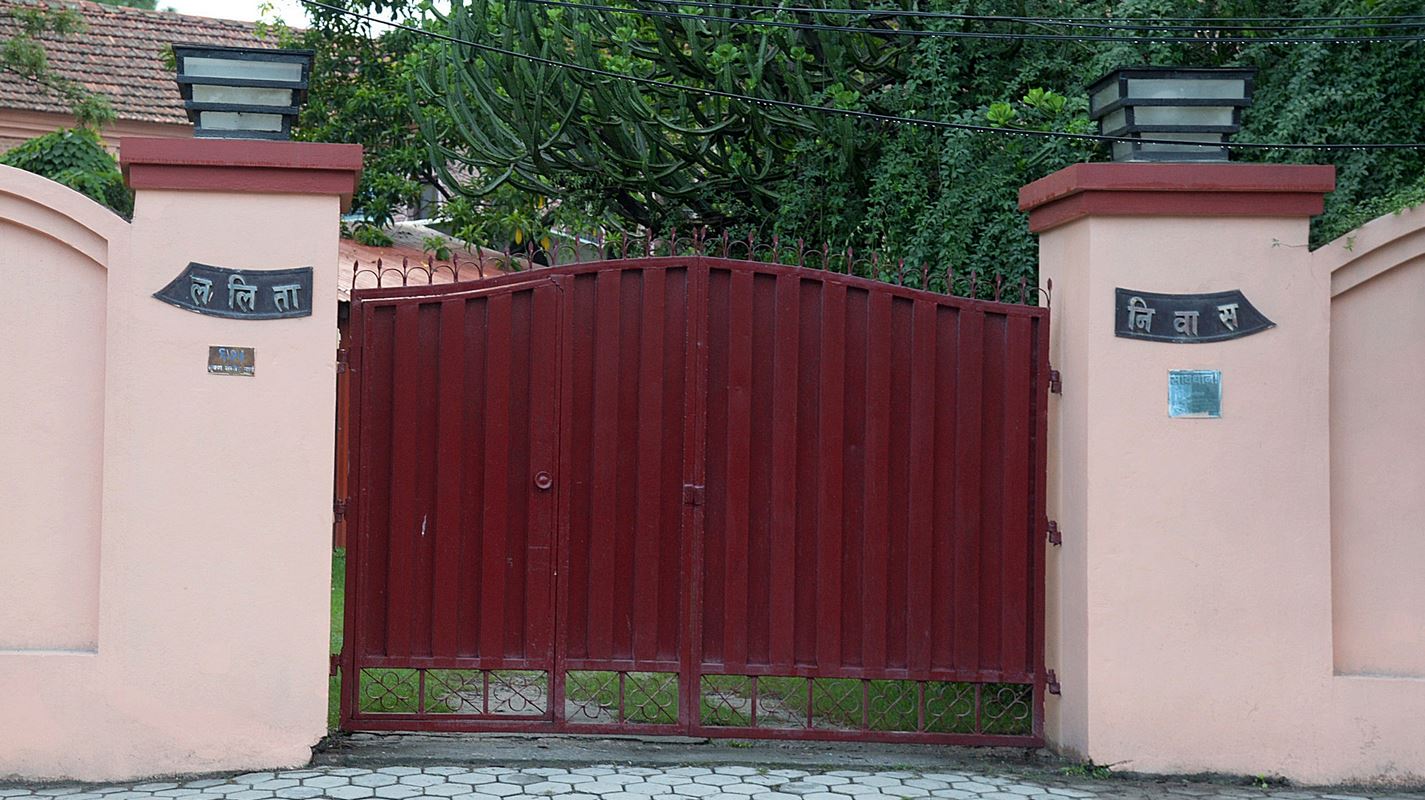 ललिता निवास प्रकरण: थुनछेक बहस सकियो, आदेश आजै आउने सम्भावना